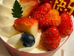 -菲尔雪CAKE(九方店)