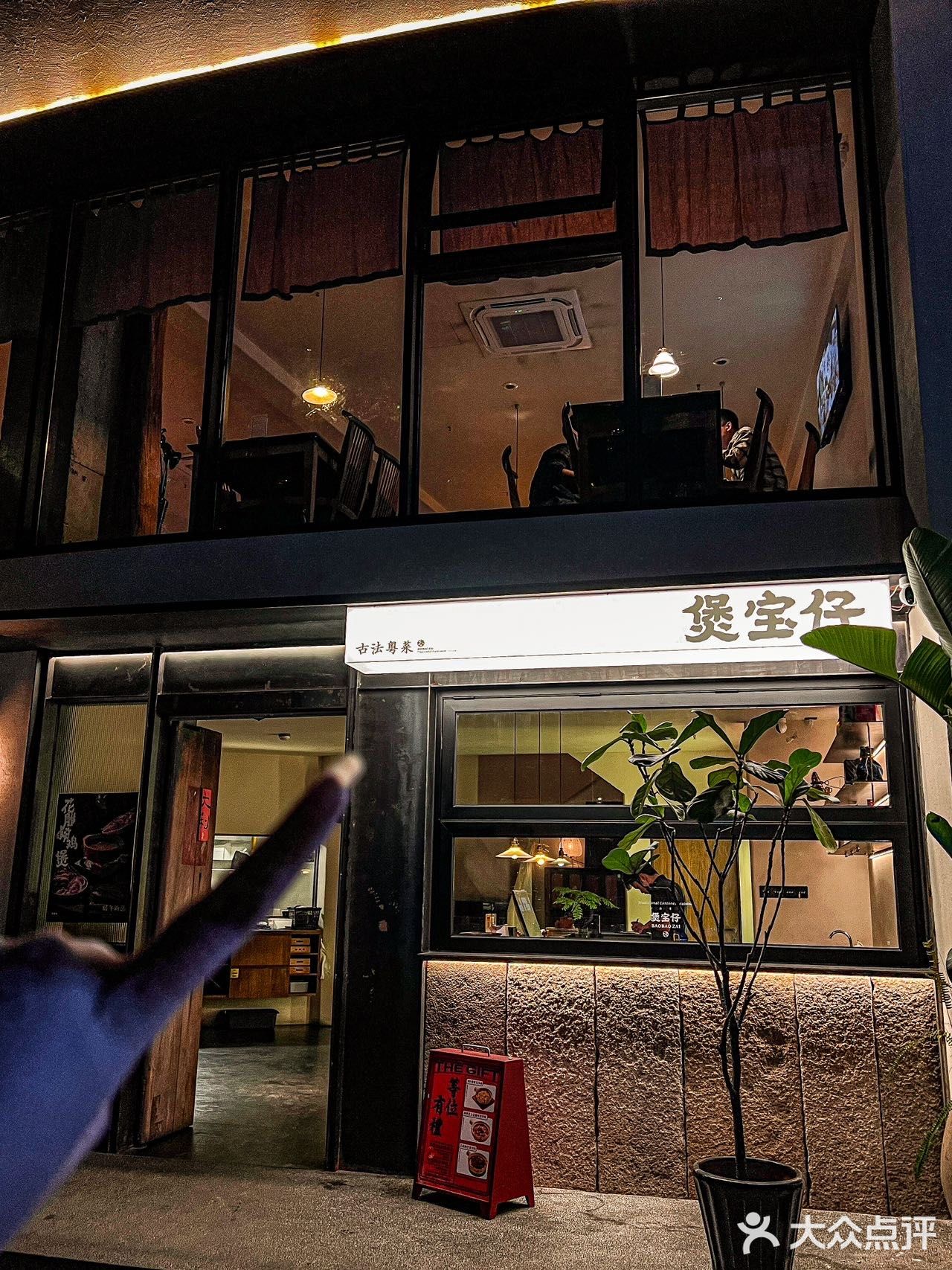 福州。。。藏在角落的店都这么好吃吗‼️
