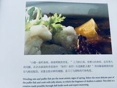 -金海湾自助餐厅(金陵饭店)