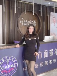 -加减美医美连锁品牌