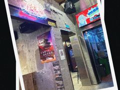 -Tubestation站点比萨(五道营店)