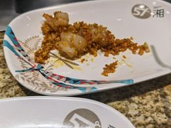 蒜香河虾-57度湘(王府井10F店)