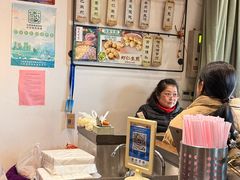 -哑巴生煎(临顿路店)