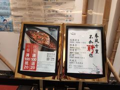 -徽味大班(定慧桥店)