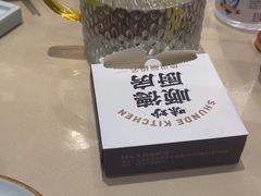 -味妙顺德厨房(绿地缤纷城店)