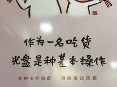 -阿杰臻选海鲜饭店(普陀山店)