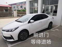 -烟台东联一汽丰田4S店(福山区店)
