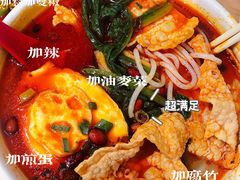 招牌螺蛳粉-螺小胖·柳州螺蛳粉(南稍门店)