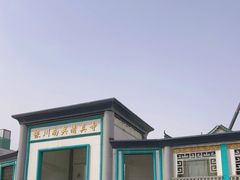 -银川南关清真寺