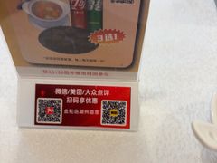 -金鮀岛潮州酒家