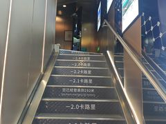 -龙塔