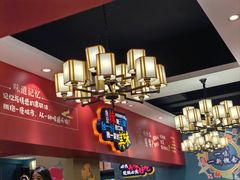 -新概念来凤鱼(璧山店)