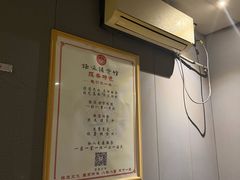 -扬派·扬州搓背馆(运河旗舰店)