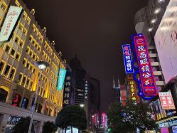 -悦诗风吟innisfree