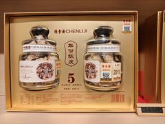 -陈李济中药博物馆