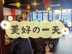 -沈厨地锅老灶•徐州烧烤(黄渡店)