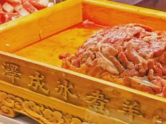 -泽成冰煮羊(非·遗东岸国际店)