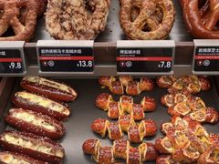 -HOT CRUSH趁热集合·现烤面包(上海环球港店)