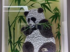 -贝壳王国博物馆