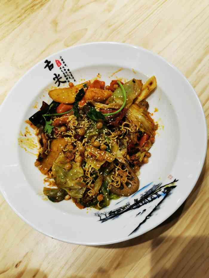 味三川麻辣香锅(庆春广场地铁站店)