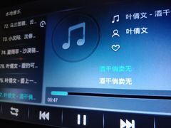 景观位-煮鲜·潮汕下酒菜(福田石厦店)