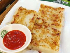 -添好运点心专门店(中环IFC店)