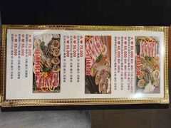 黑猪套餐-海抱猪