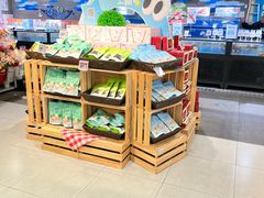 -盒马鲜生(双清路店)