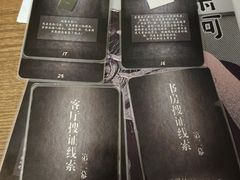 -剧狐剧本杀·月球探案馆(人民广场1号店)