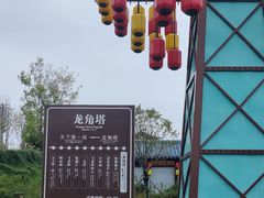 -南阳卧龙岗武侯祠