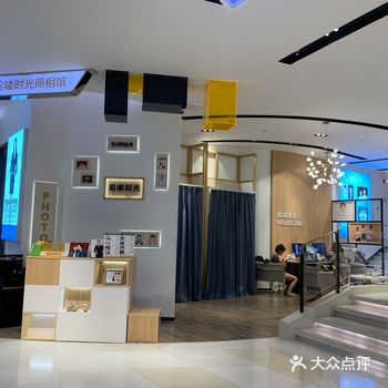 哈喽时光照相馆～第一次过来拍照