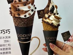 -GODIVA(王府井apm店)