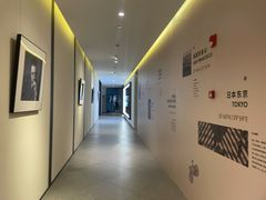 -上海虹桥中心爱琴海亚朵S酒店