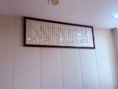 -潘国仙耳光馄饨(黄家阙路店)