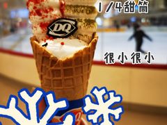 -DQ·蛋糕·冰淇淋(苏州中心店)