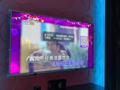 -欢乐迪KTV(观音桥未来国际店)