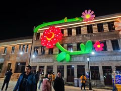 -上街里市集(悦喜客来广场店)