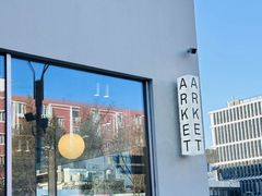 -ARKET CAFÉ(三里屯太古里店)