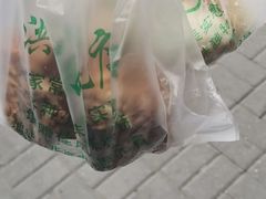 -大益烤鸡