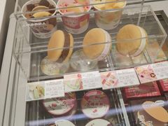 -好利来(回龙观西大街店)