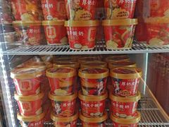 -味多美蛋糕(古城店)