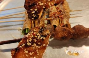 Honey Glazed Chicken Wings