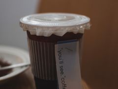 -You’ll see coffee 咖啡