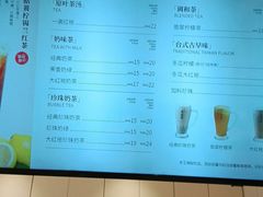 -呷哺呷哺(衡水怡然城店)