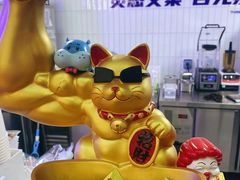 -TCROSS交茶点(襄阳南路店)