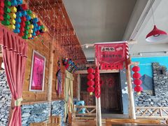 门面-三牦记·很牛的牦牛肉(柏条河北路下段店)