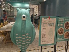 -姚姚酸菜鱼·金戈戈香港豉油鸡(喜荟城联名店)