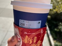-瑞幸咖啡(杭州绿地中央店)