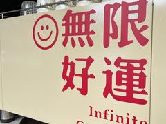 -Teacher's 咖啡·精酿啤酒