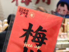 -中国客家博物馆